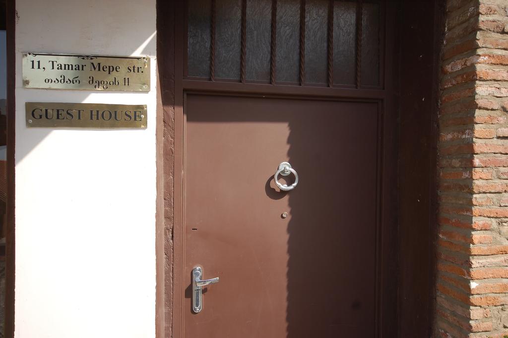 Lelis Guest House Sighnaghi Εξωτερικό φωτογραφία